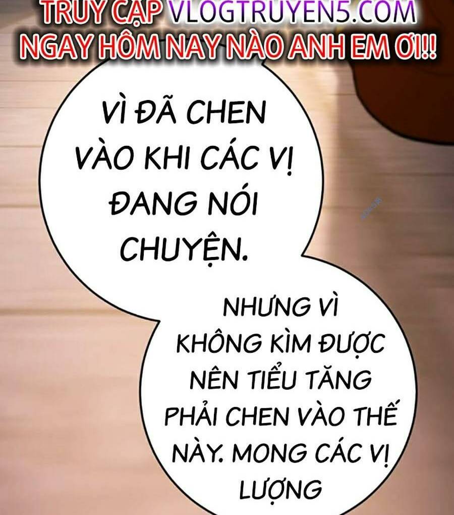 Thanh Kiếm Của Hoàng Đế - Chapter 16 - Page 125