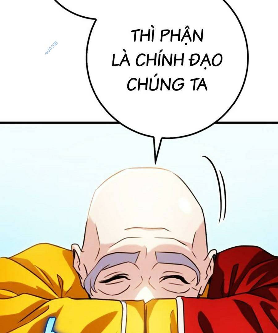 Thanh Kiếm Của Hoàng Đế - Chapter 16 - Page 12