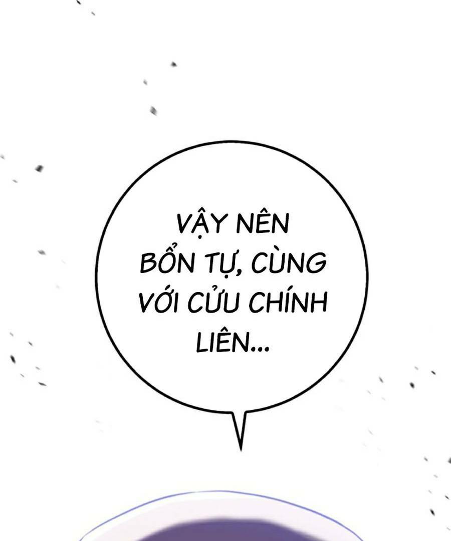 Thanh Kiếm Của Hoàng Đế - Chapter 16 - Page 14
