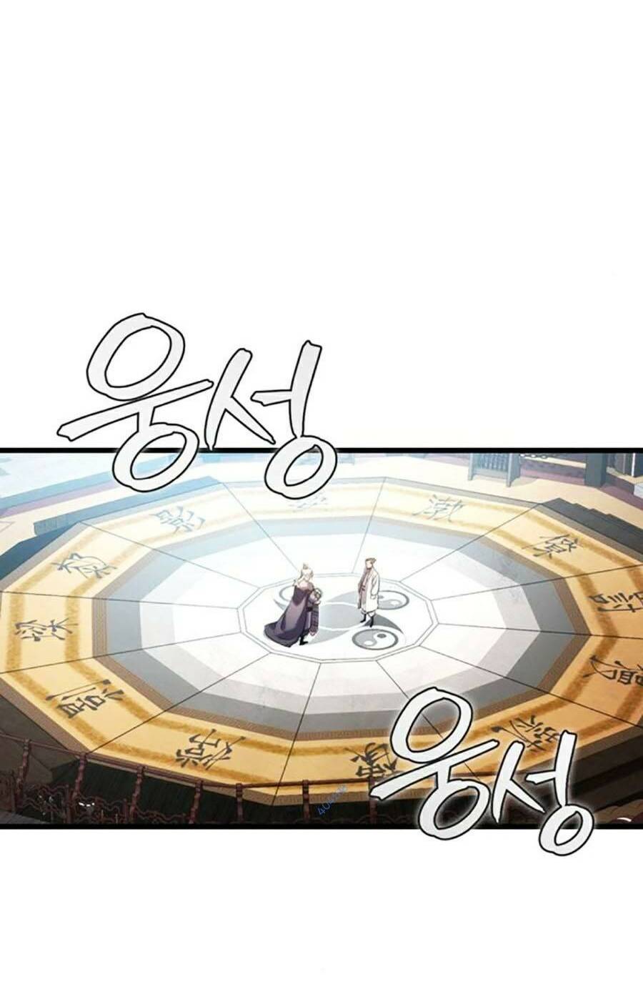 Thanh Kiếm Của Hoàng Đế - Chapter 16 - Page 65