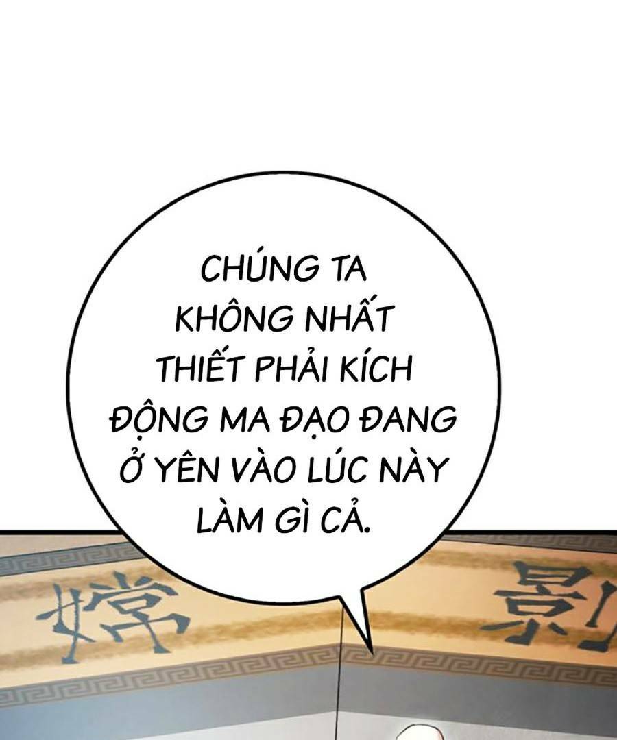 Thanh Kiếm Của Hoàng Đế - Chapter 16 - Page 6