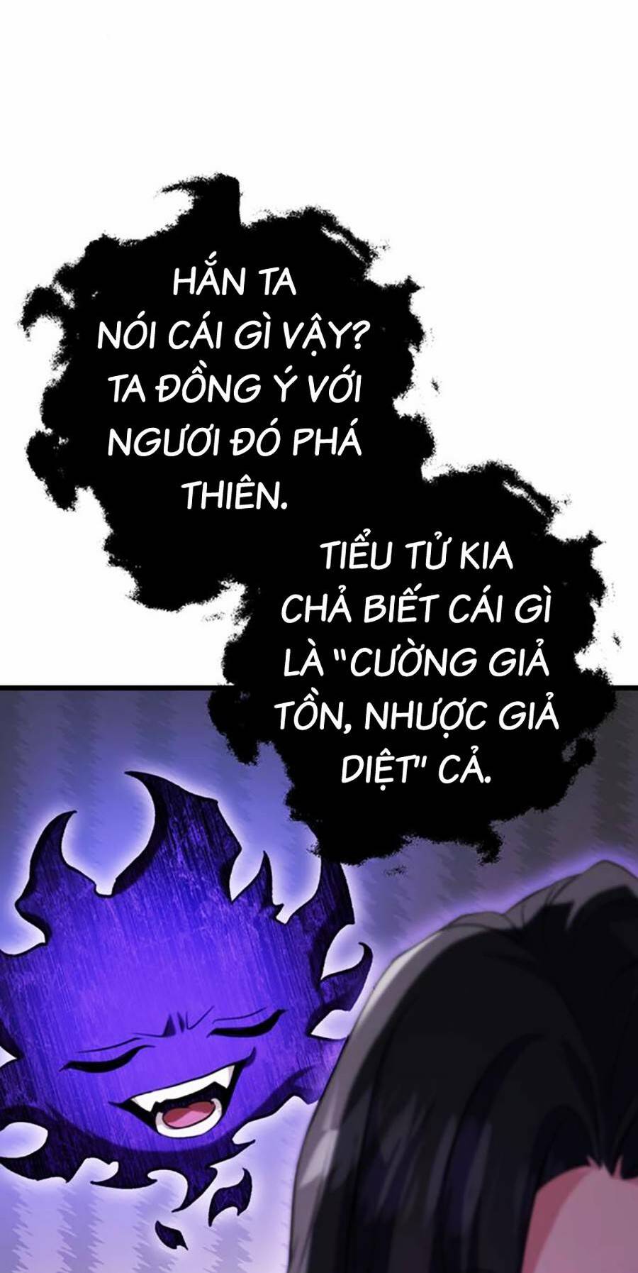 Thanh Kiếm Của Hoàng Đế - Chapter 16 - Page 95