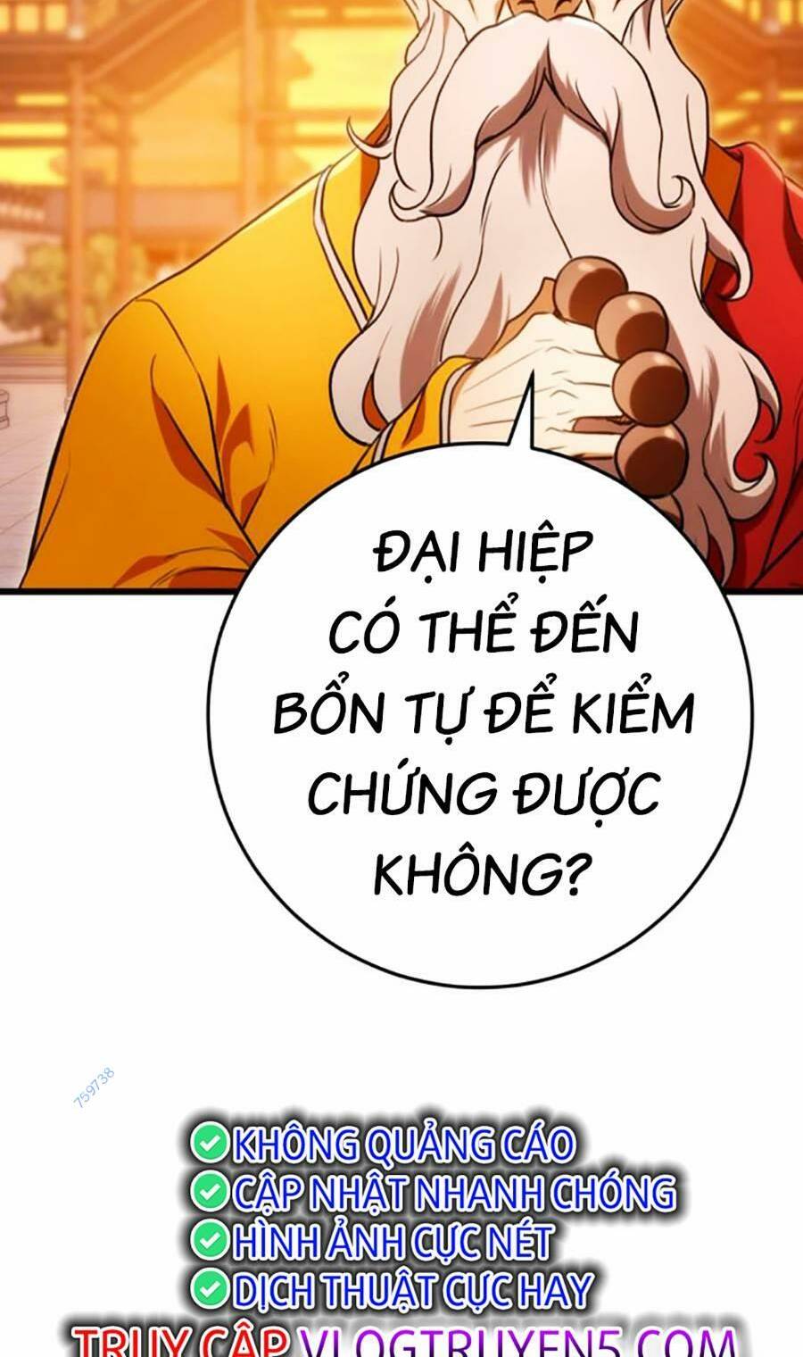 Thanh Kiếm Của Hoàng Đế - Chapter 17 - Page 25