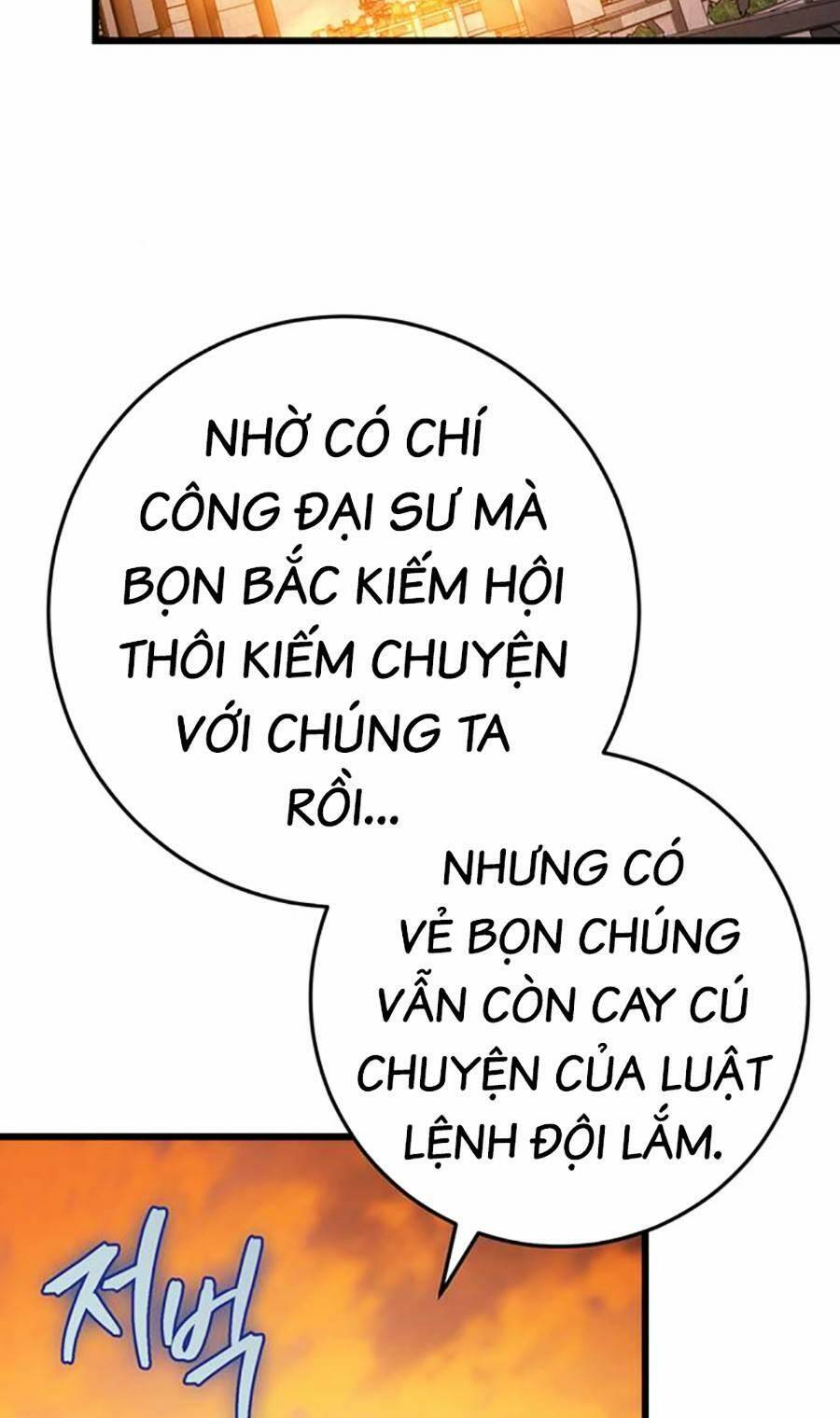 Thanh Kiếm Của Hoàng Đế - Chapter 17 - Page 32