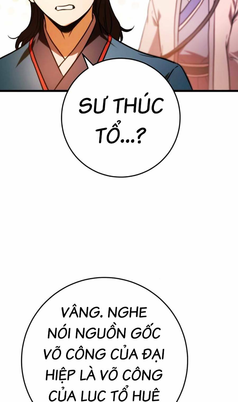 Thanh Kiếm Của Hoàng Đế - Chapter 17 - Page 3