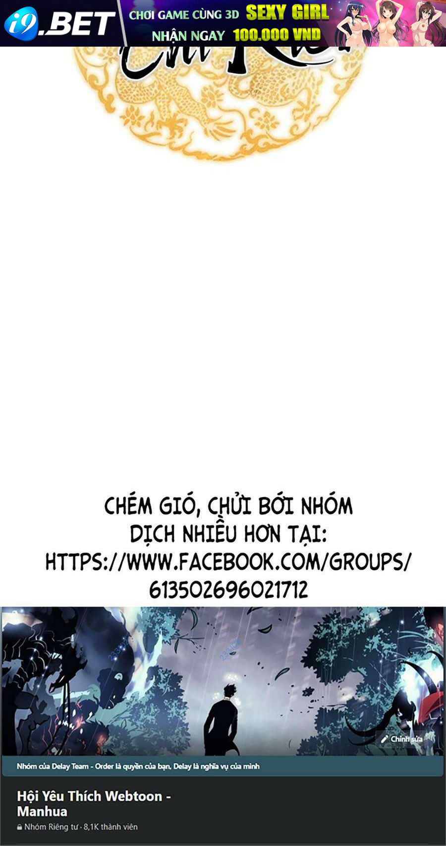 Thanh Kiếm Của Hoàng Đế - Chapter 18 - Page 134