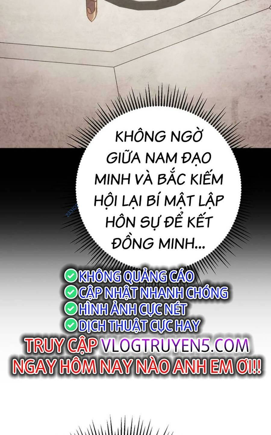 Thanh Kiếm Của Hoàng Đế - Chapter 18 - Page 20