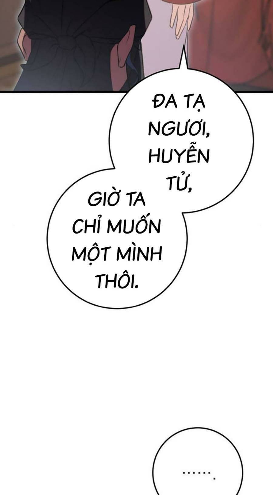 Thanh Kiếm Của Hoàng Đế - Chapter 18 - Page 32