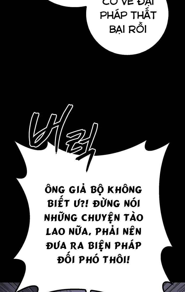 Thanh Kiếm Của Hoàng Đế - Chapter 2 - Page 114