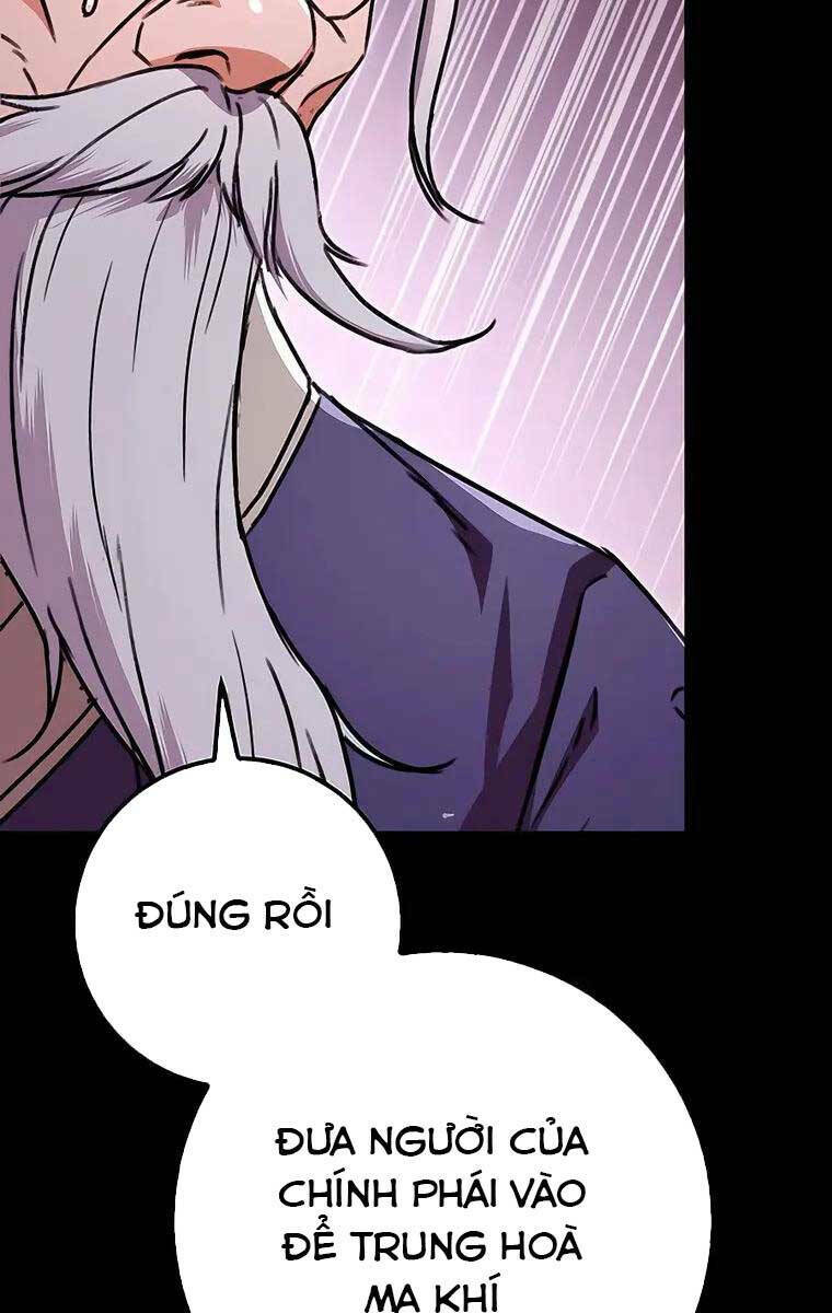 Thanh Kiếm Của Hoàng Đế - Chapter 2 - Page 131