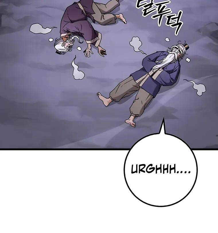 Thanh Kiếm Của Hoàng Đế - Chapter 2 - Page 148