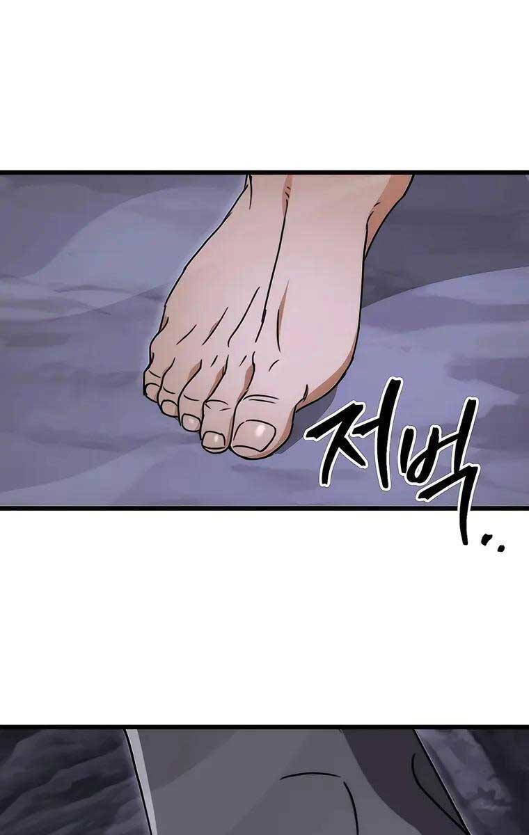 Thanh Kiếm Của Hoàng Đế - Chapter 2 - Page 149