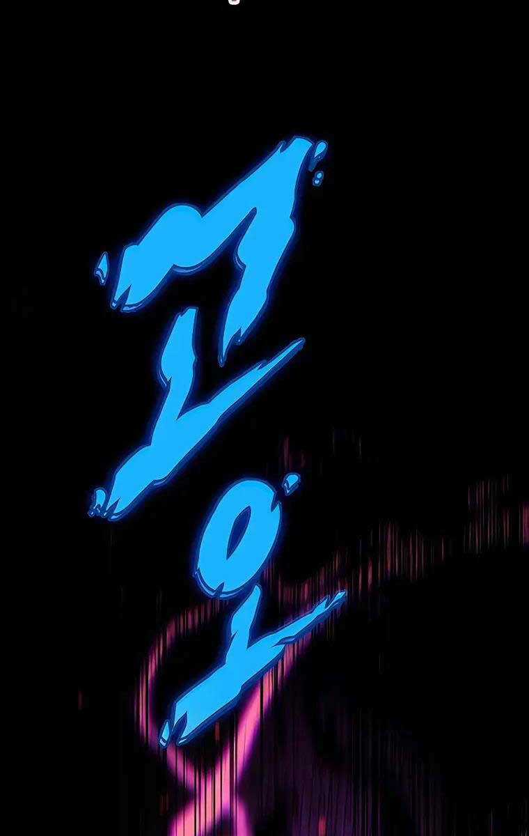 Thanh Kiếm Của Hoàng Đế - Chapter 2 - Page 28