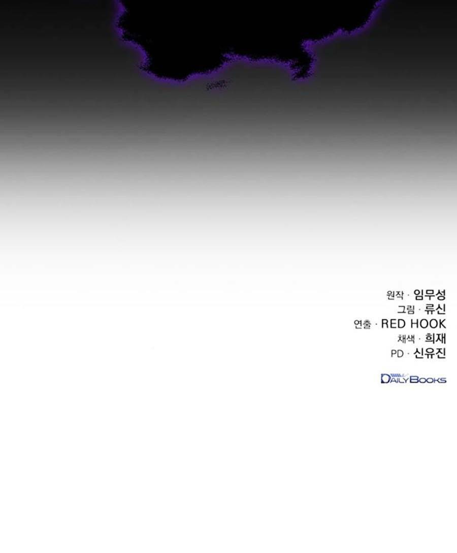 Thanh Kiếm Của Hoàng Đế - Chapter 20 - Page 137