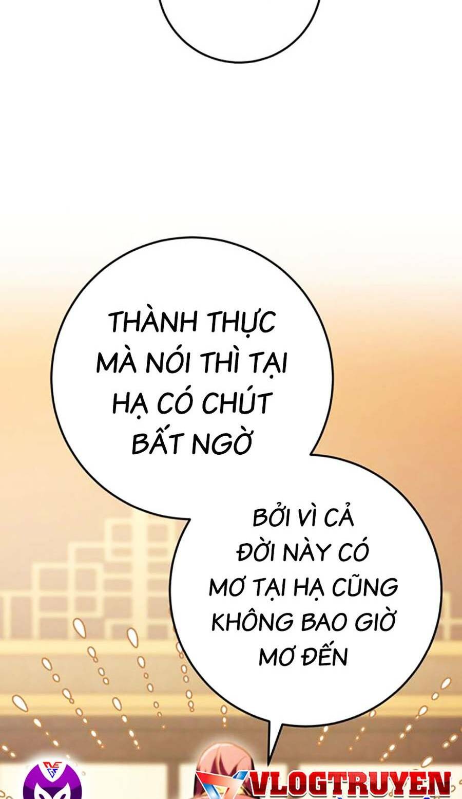 Thanh Kiếm Của Hoàng Đế - Chapter 20 - Page 15