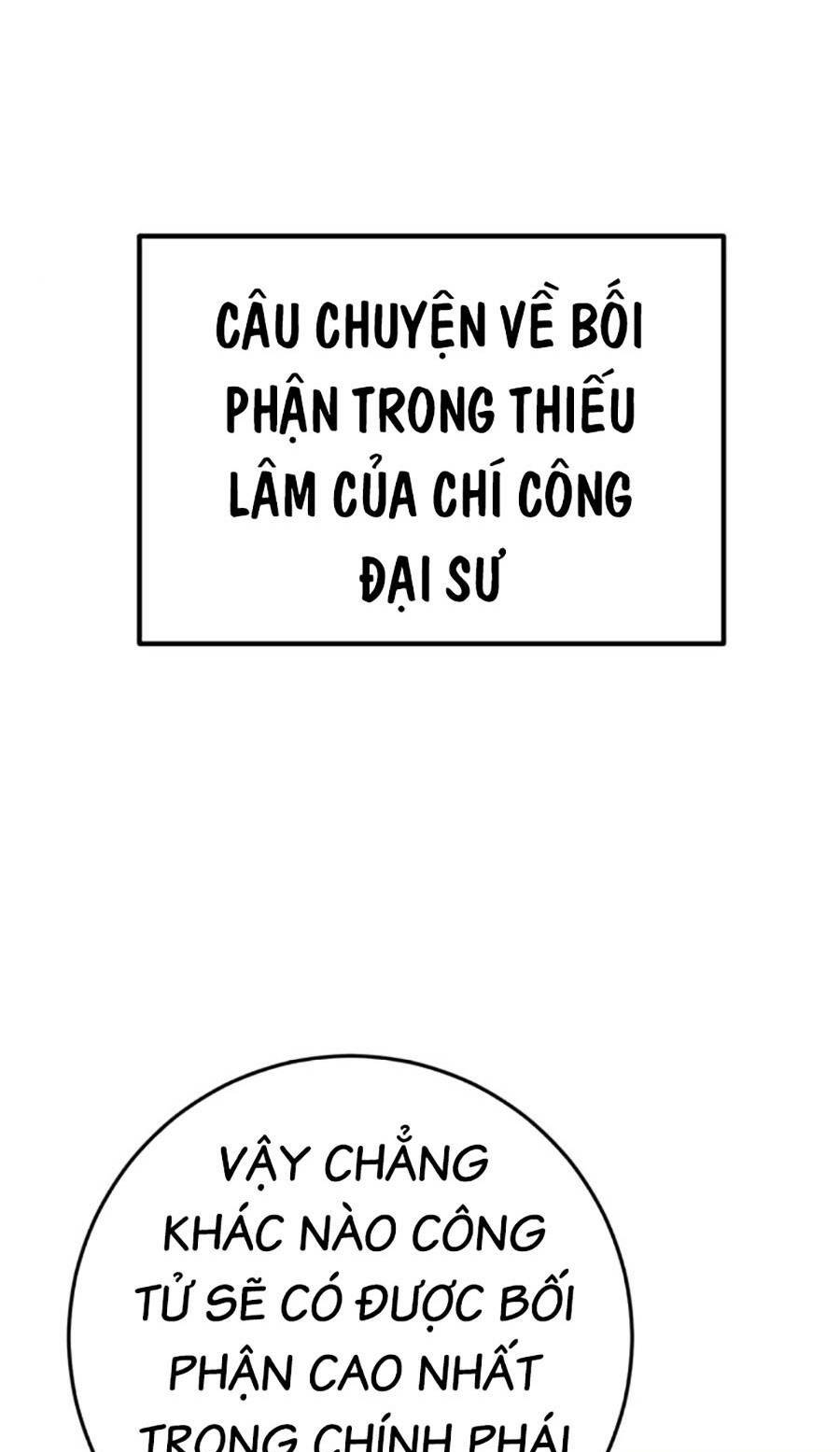 Thanh Kiếm Của Hoàng Đế - Chapter 20 - Page 26