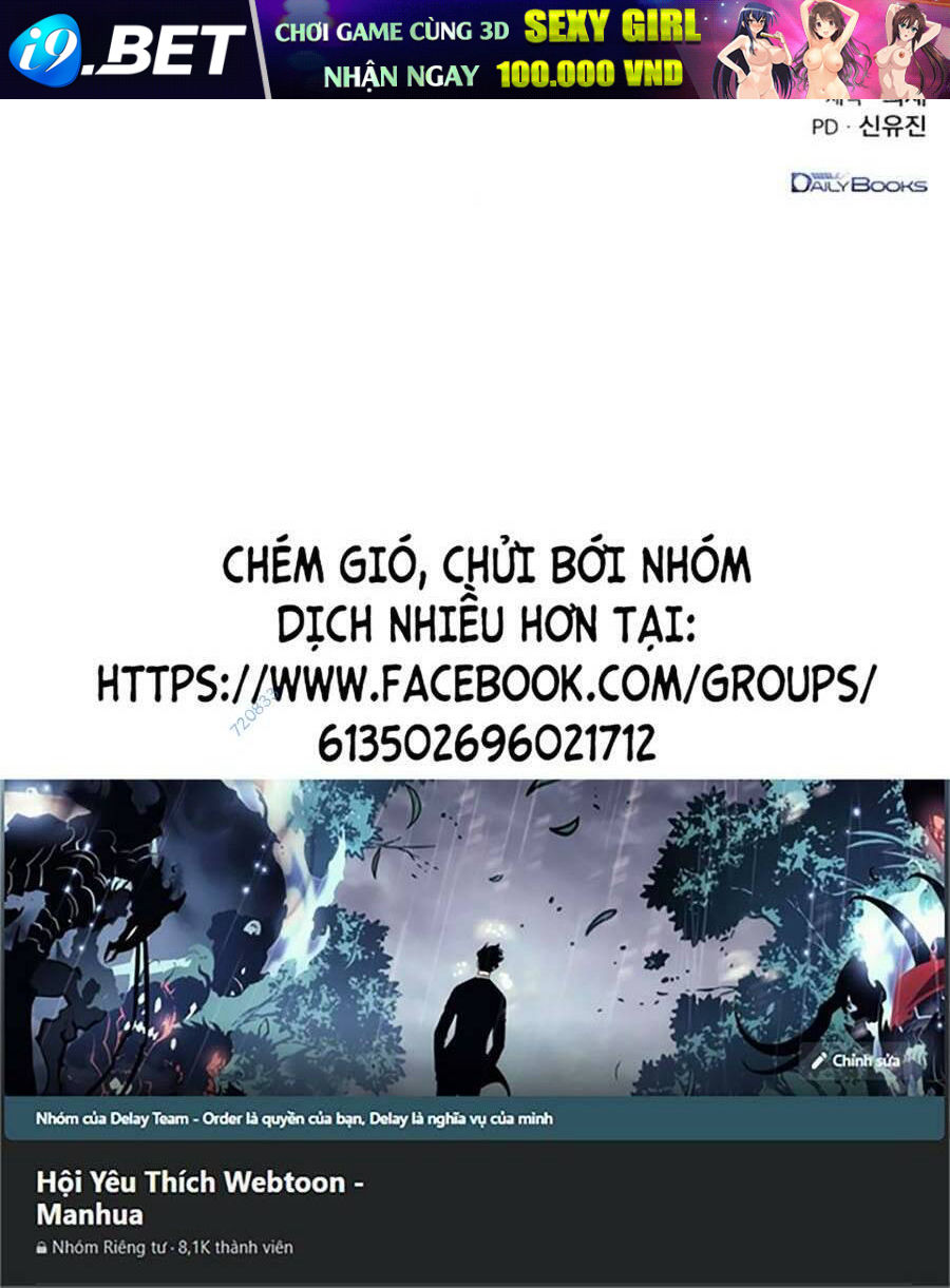 Thanh Kiếm Của Hoàng Đế - Chapter 21 - Page 149