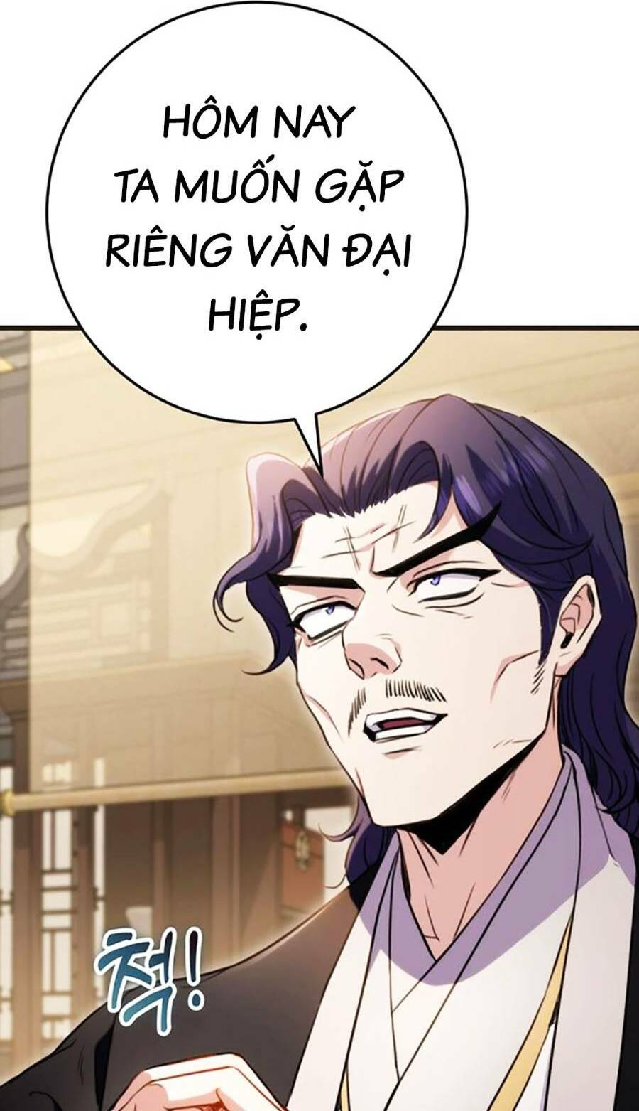 Thanh Kiếm Của Hoàng Đế - Chapter 21 - Page 15