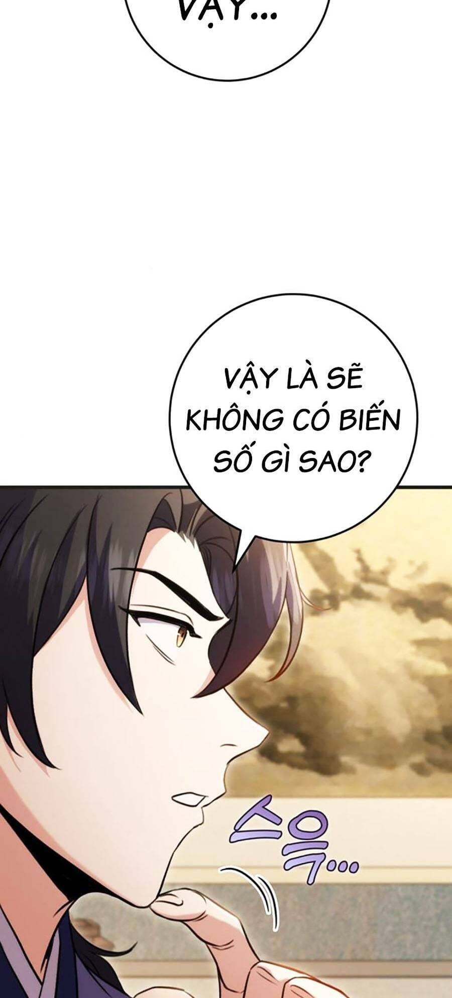 Thanh Kiếm Của Hoàng Đế - Chapter 21 - Page 51