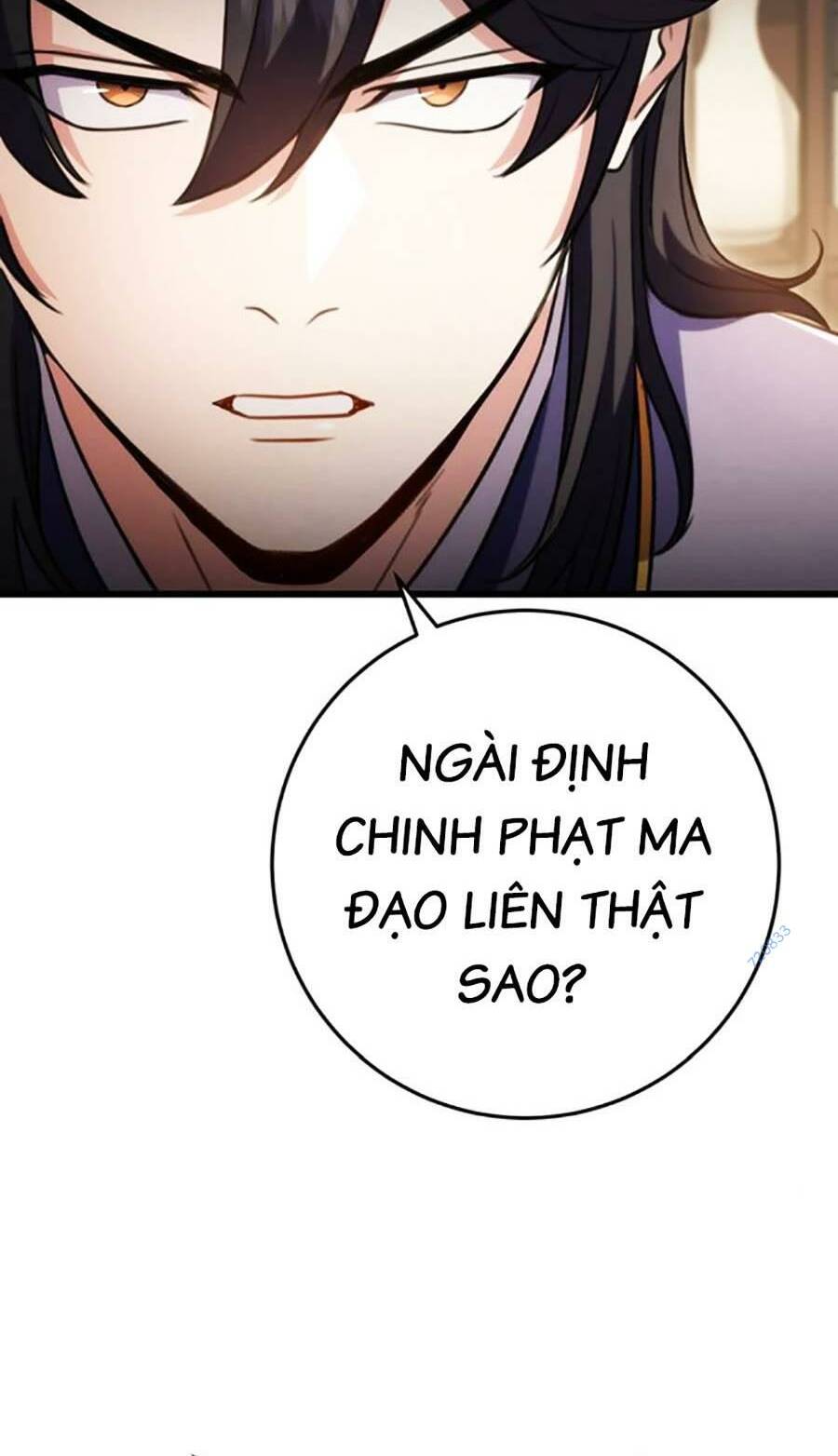 Thanh Kiếm Của Hoàng Đế - Chapter 21 - Page 5