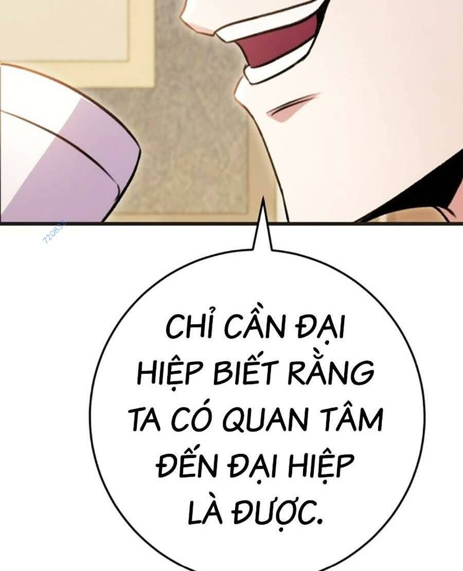 Thanh Kiếm Của Hoàng Đế - Chapter 21 - Page 77