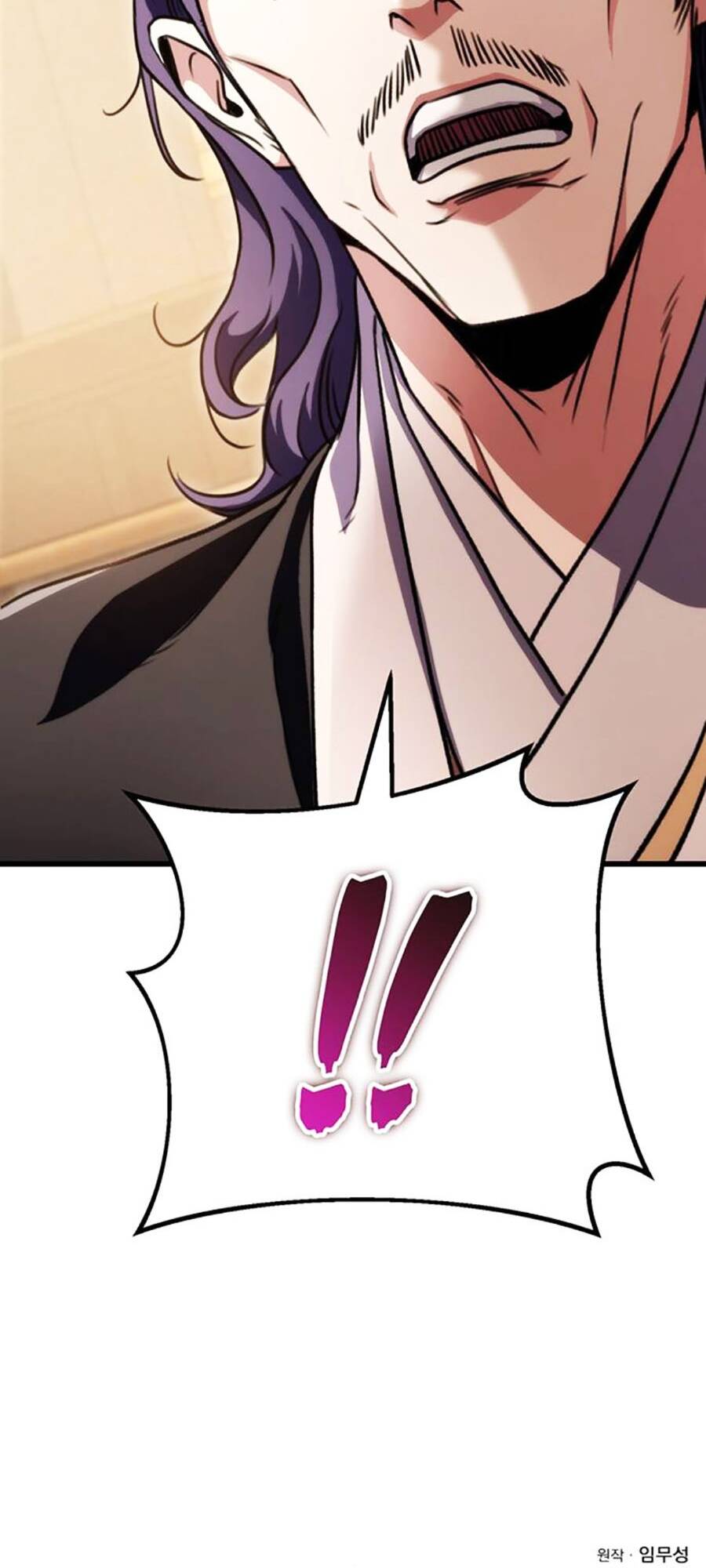 Thanh Kiếm Của Hoàng Đế - Chapter 23 - Page 107