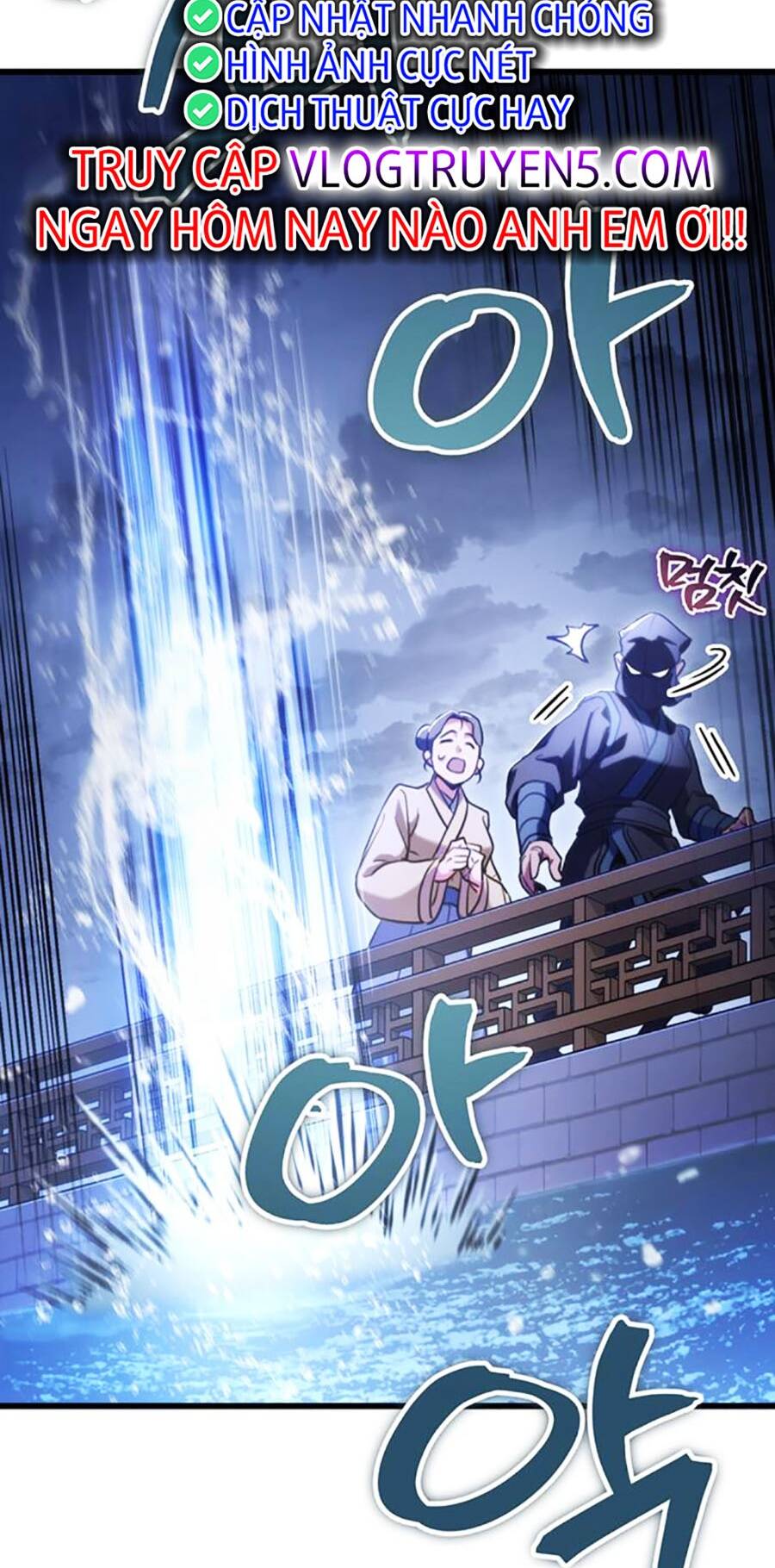 Thanh Kiếm Của Hoàng Đế - Chapter 23 - Page 10