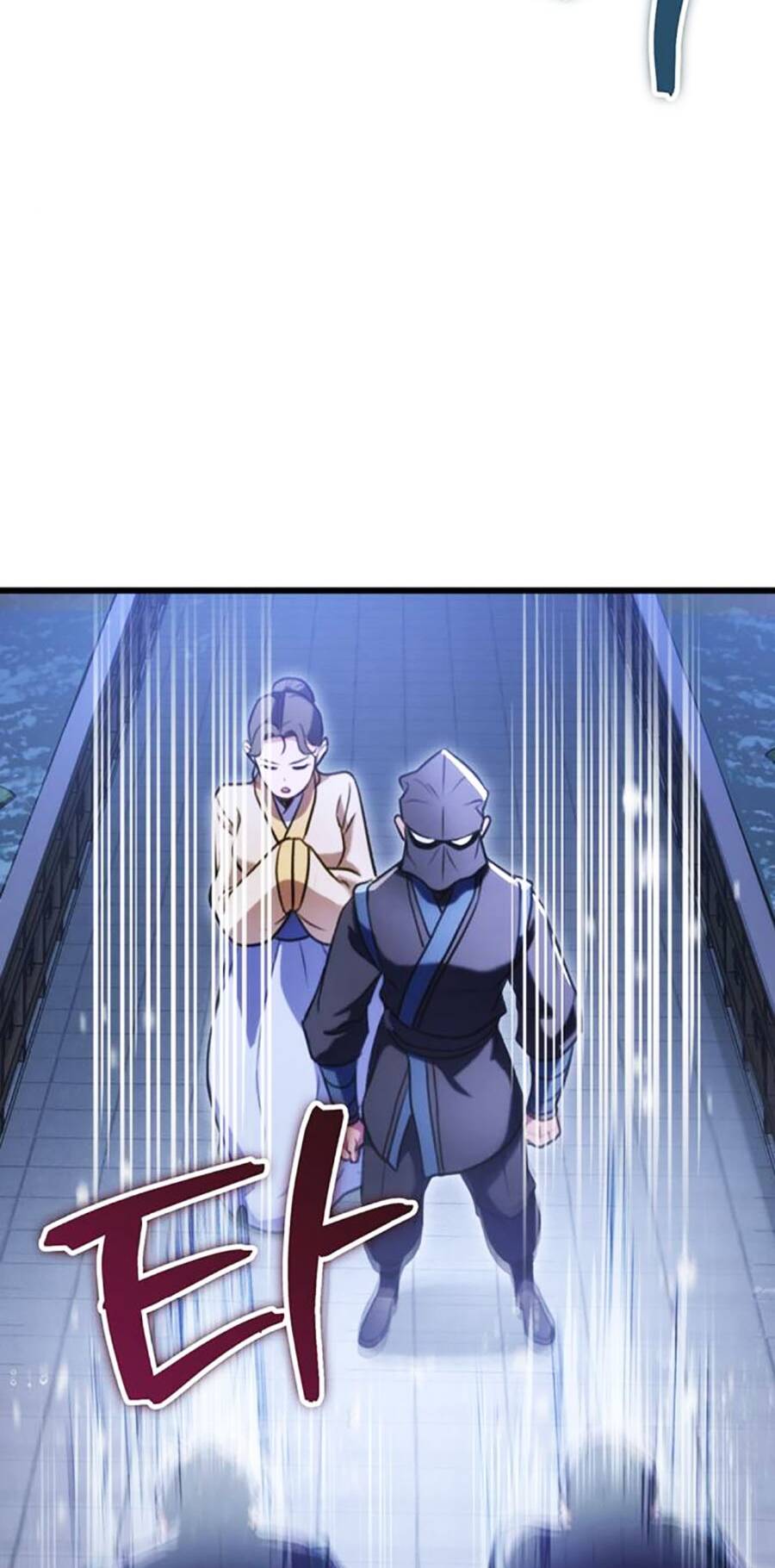 Thanh Kiếm Của Hoàng Đế - Chapter 23 - Page 11