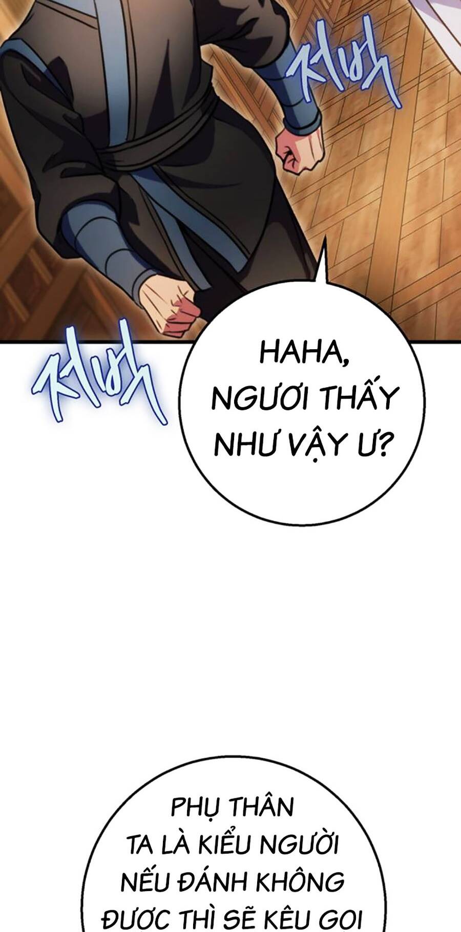 Thanh Kiếm Của Hoàng Đế - Chapter 23 - Page 3