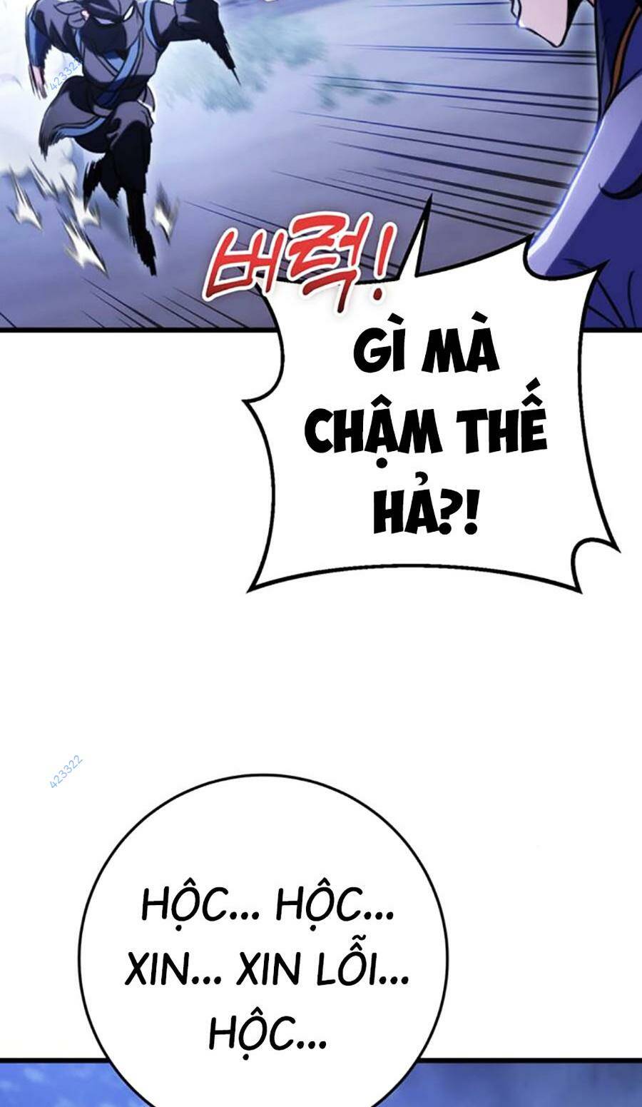 Thanh Kiếm Của Hoàng Đế - Chapter 23 - Page 46