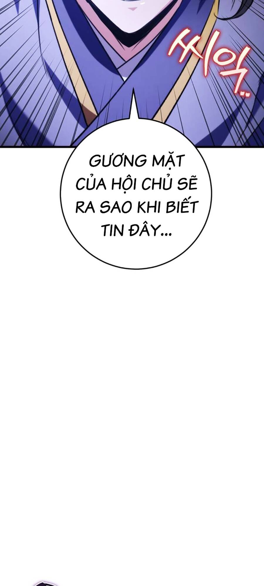 Thanh Kiếm Của Hoàng Đế - Chapter 23 - Page 59