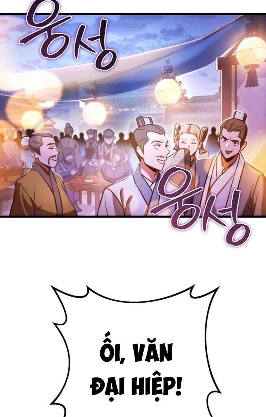 Thanh Kiếm Của Hoàng Đế - Chapter 23 - Page 60