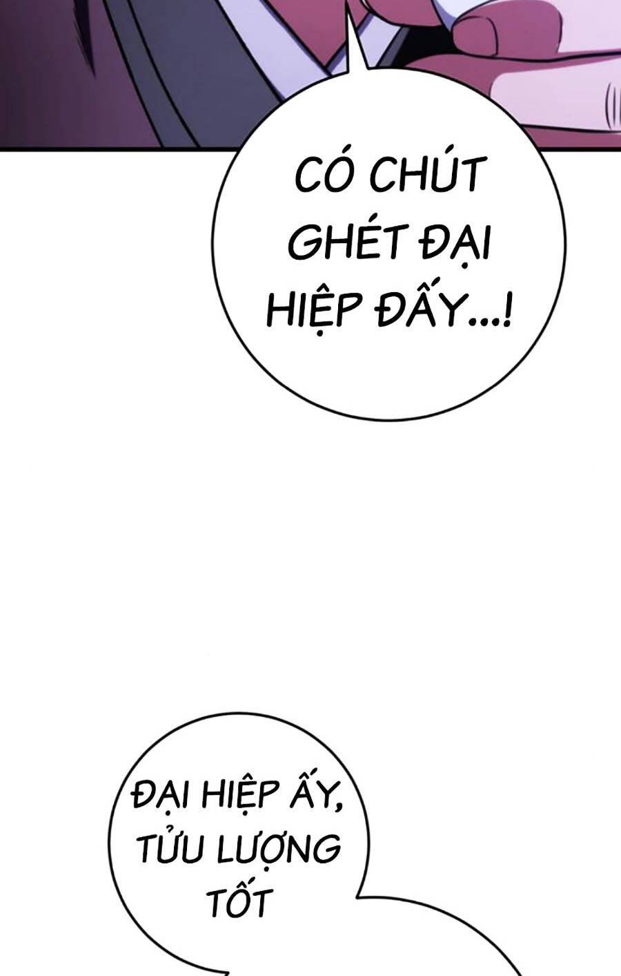 Thanh Kiếm Của Hoàng Đế - Chapter 23 - Page 73