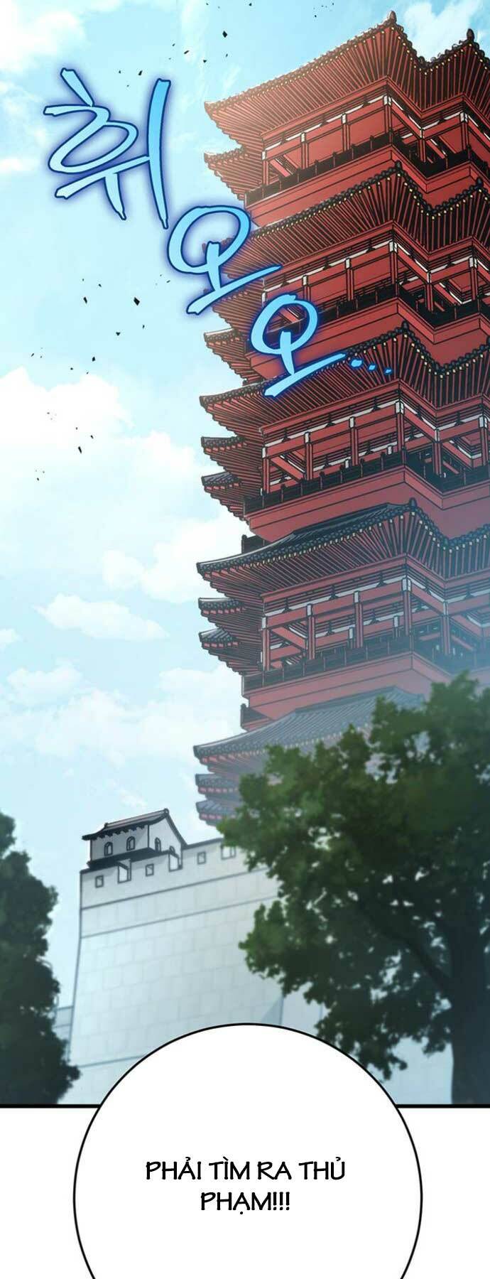 Thanh Kiếm Của Hoàng Đế - Chapter 24 - Page 5