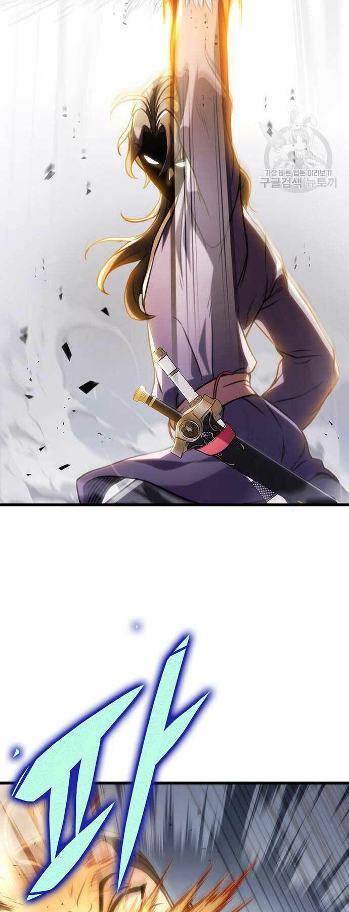 Thanh Kiếm Của Hoàng Đế - Chapter 25 - Page 9