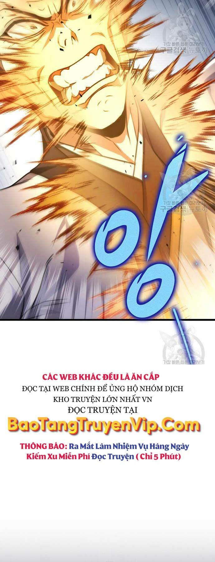 Thanh Kiếm Của Hoàng Đế - Chapter 25 - Page 10