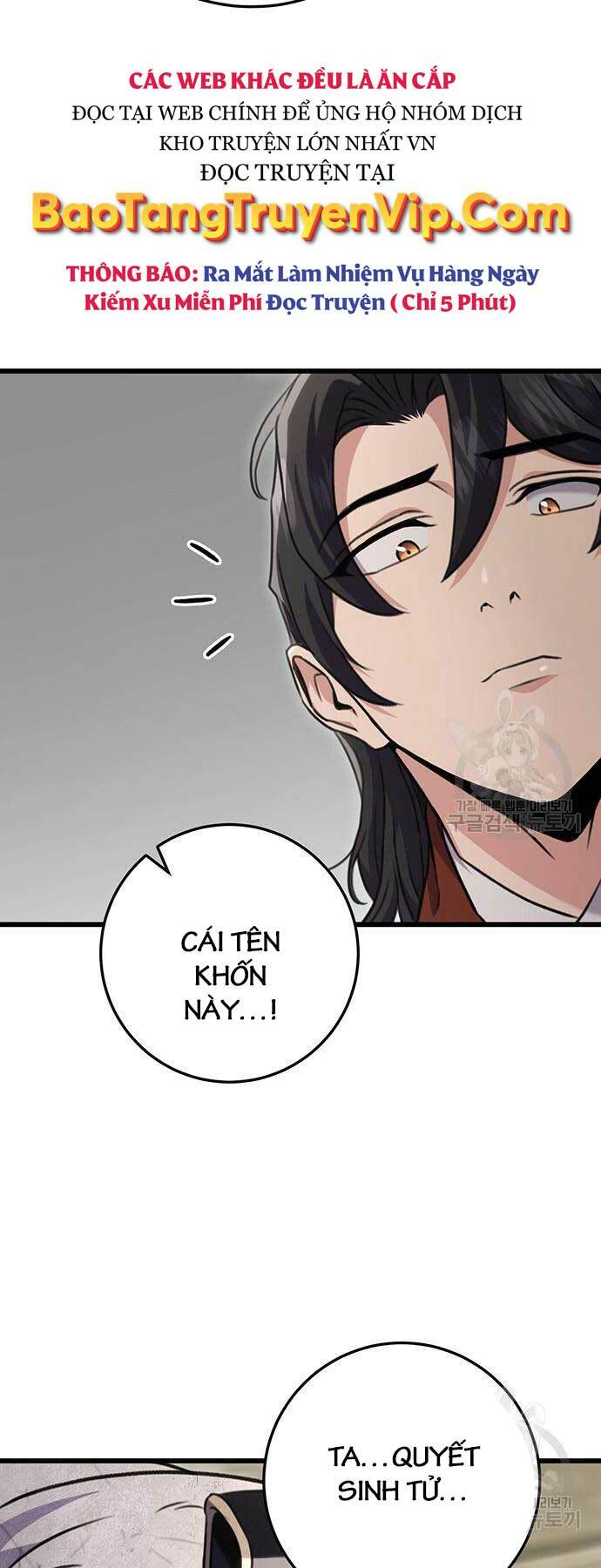 Thanh Kiếm Của Hoàng Đế - Chapter 25 - Page 17