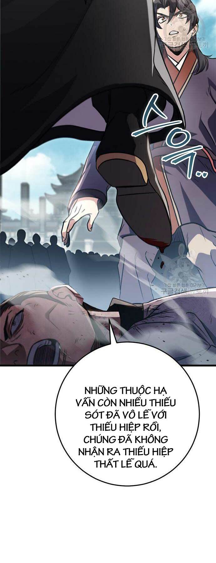 Thanh Kiếm Của Hoàng Đế - Chapter 25 - Page 21