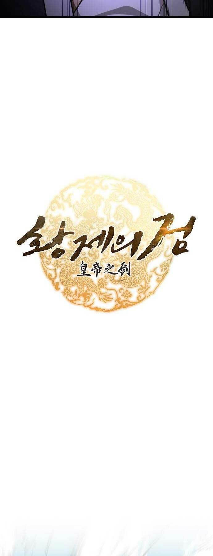 Thanh Kiếm Của Hoàng Đế - Chapter 25 - Page 23