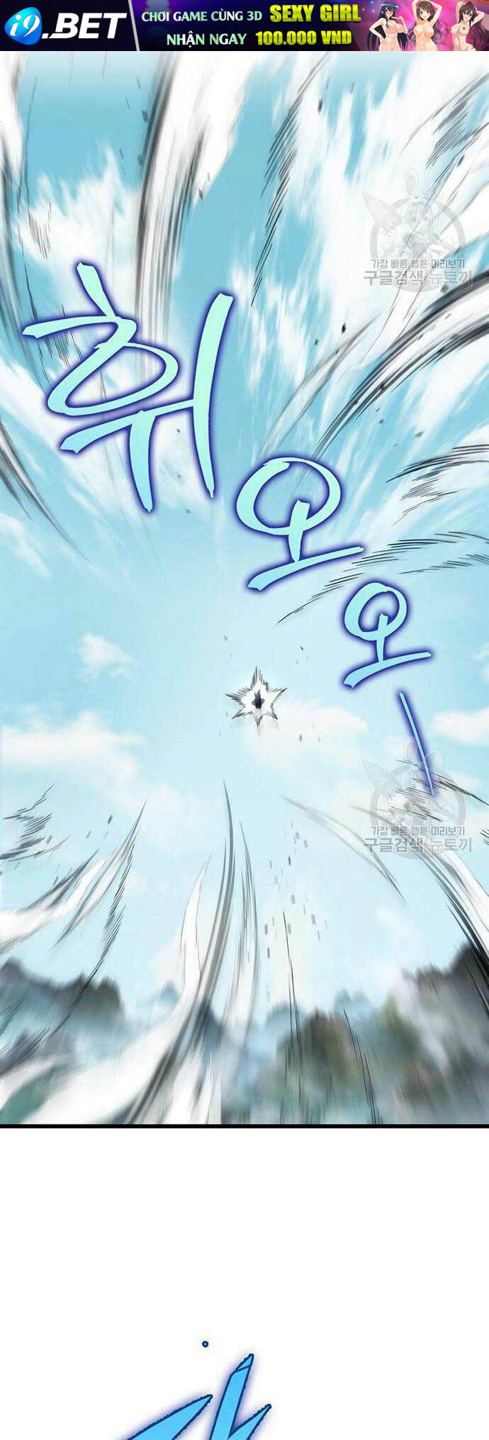 Thanh Kiếm Của Hoàng Đế - Chapter 25 - Page 24