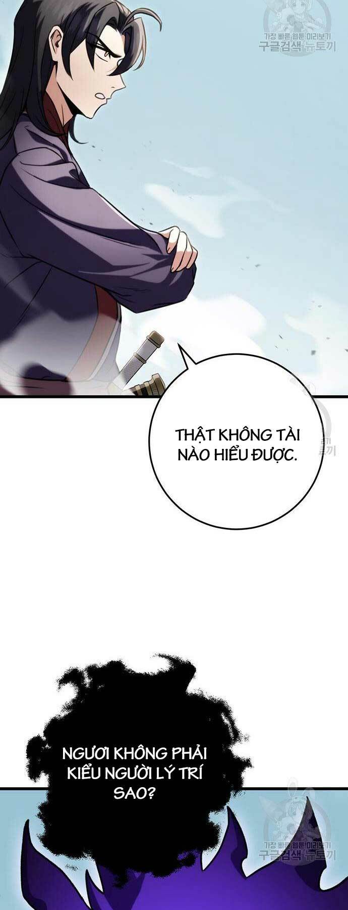 Thanh Kiếm Của Hoàng Đế - Chapter 25 - Page 37