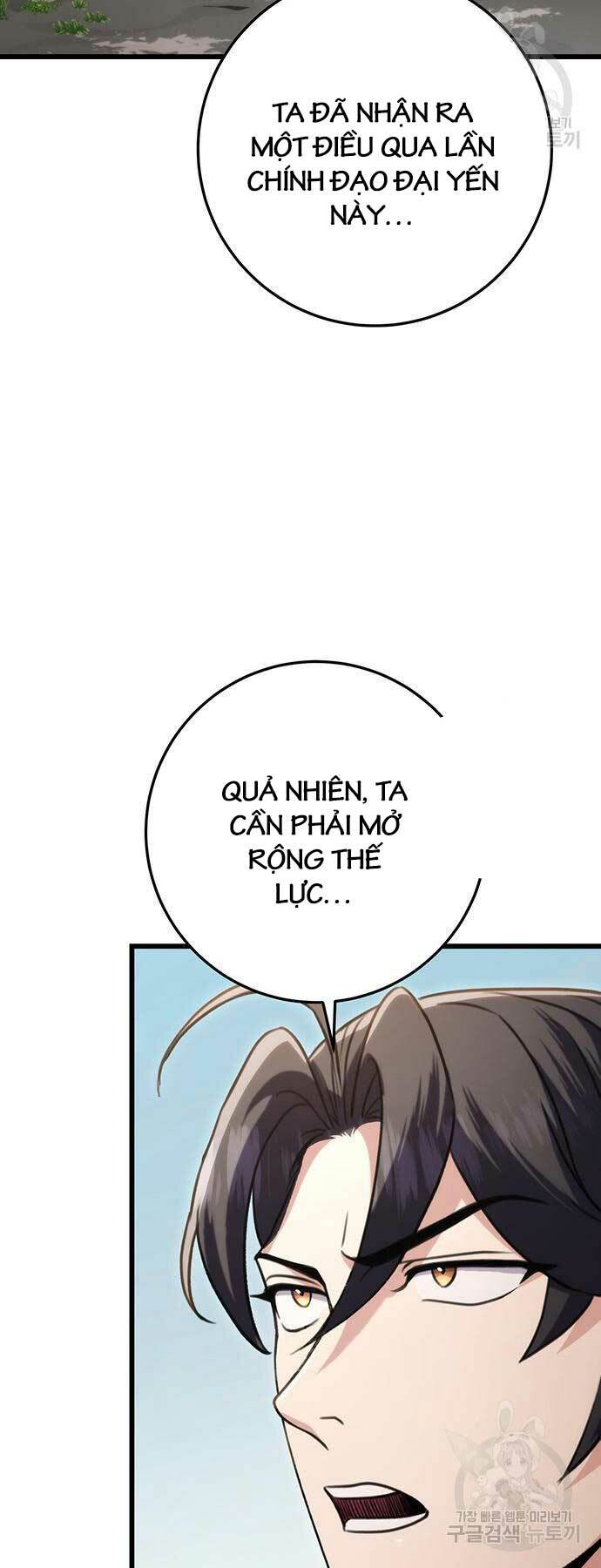 Thanh Kiếm Của Hoàng Đế - Chapter 25 - Page 42