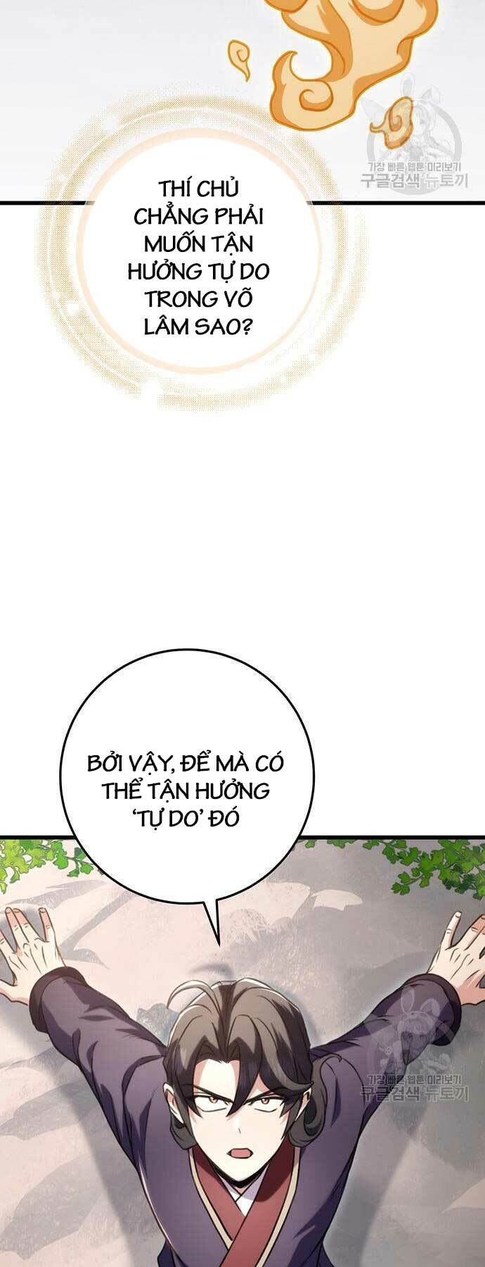 Thanh Kiếm Của Hoàng Đế - Chapter 25 - Page 44