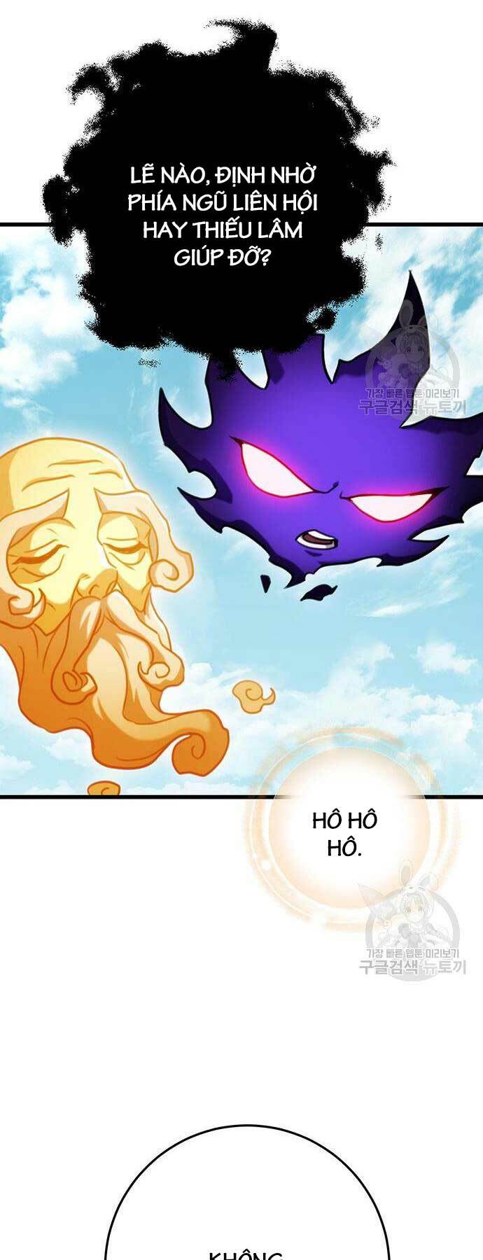 Thanh Kiếm Của Hoàng Đế - Chapter 25 - Page 51