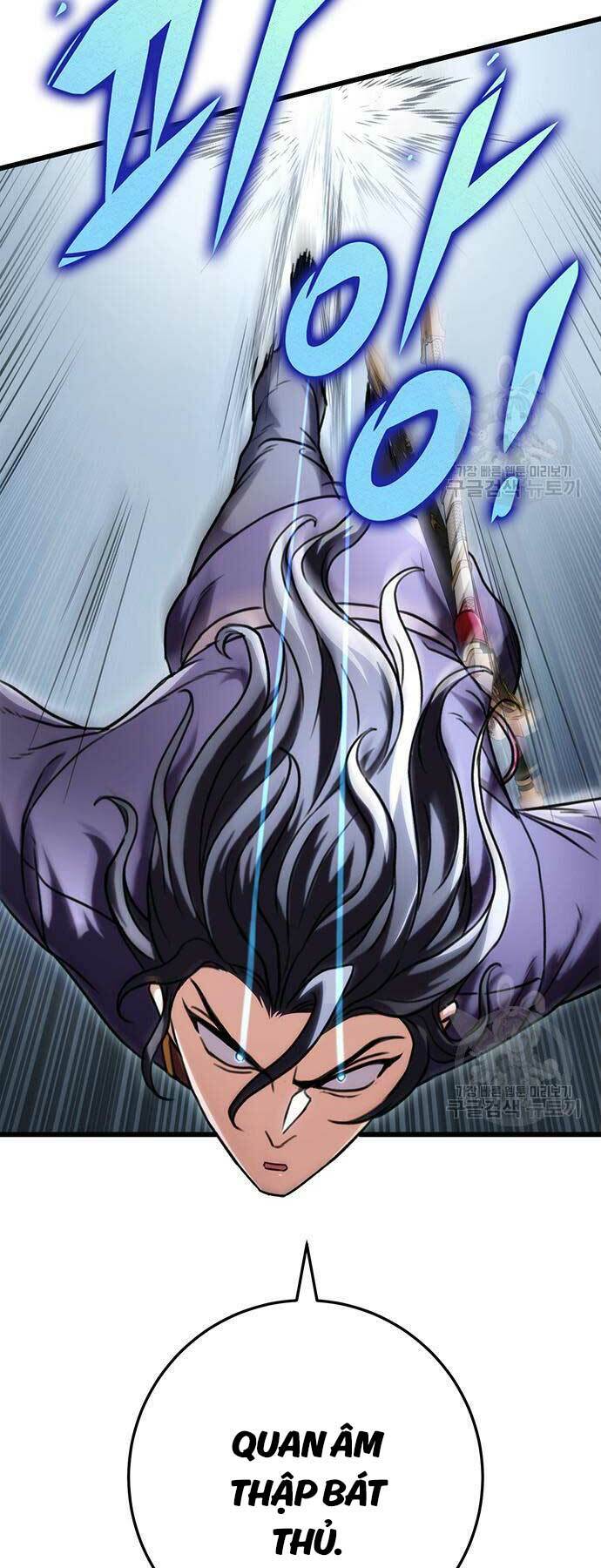 Thanh Kiếm Của Hoàng Đế - Chapter 25 - Page 5