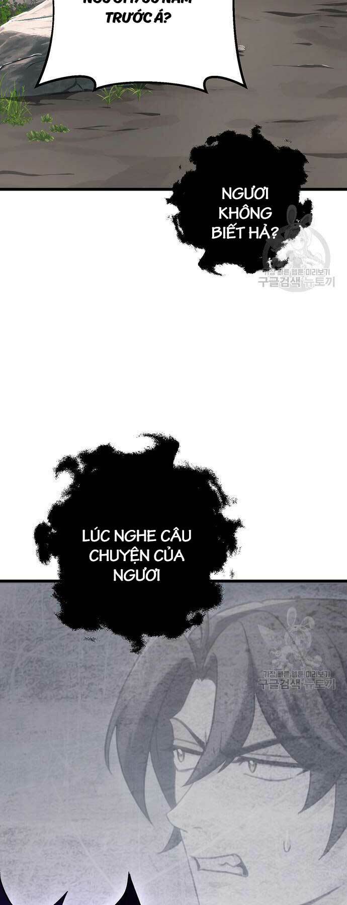 Thanh Kiếm Của Hoàng Đế - Chapter 25 - Page 60