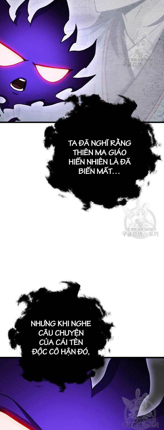 Thanh Kiếm Của Hoàng Đế - Chapter 25 - Page 61