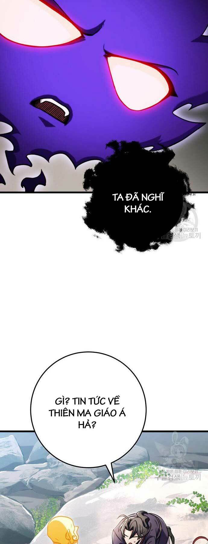 Thanh Kiếm Của Hoàng Đế - Chapter 25 - Page 62