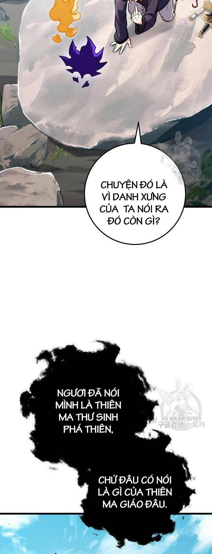 Thanh Kiếm Của Hoàng Đế - Chapter 25 - Page 63