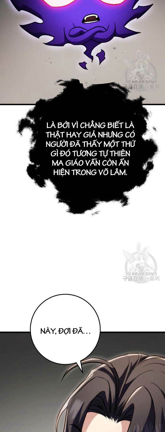 Thanh Kiếm Của Hoàng Đế - Chapter 25 - Page 68